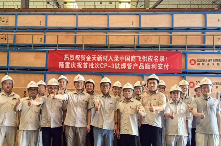 QQ��ͼ20250806153143.png